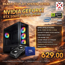 READY TO PLAY SYSTEM - RTX 5060 Ti 8GB OC Build,ULTRA 5 245K,GIGABYTE B860 DS3H WIFI6E, 16GB DDR5 RAM, 1TB NVMe SSD, AG400 ARGB V2 Cooler, 750W Power Supply, GAMDIAS Atlas P2 CG Case, RTP # 4577